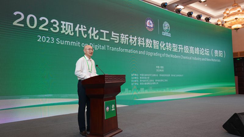 揭秘色母粒行业：十大品牌背后的技术秘密