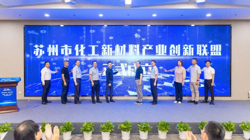 水性分散剂国家标准规范解析：合规与性能的平衡之道