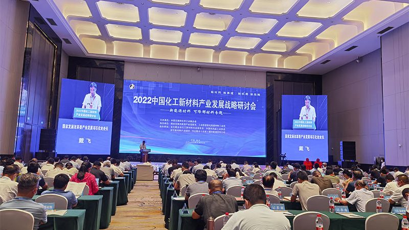 塑料分散剂是一种添加剂，主要用于改善塑料的加工性能和物理性能。其主要作用是：