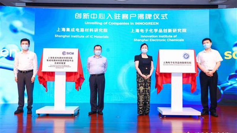 环保色母粒定制流程：从选材到成品，揭秘绿色制造奥秘