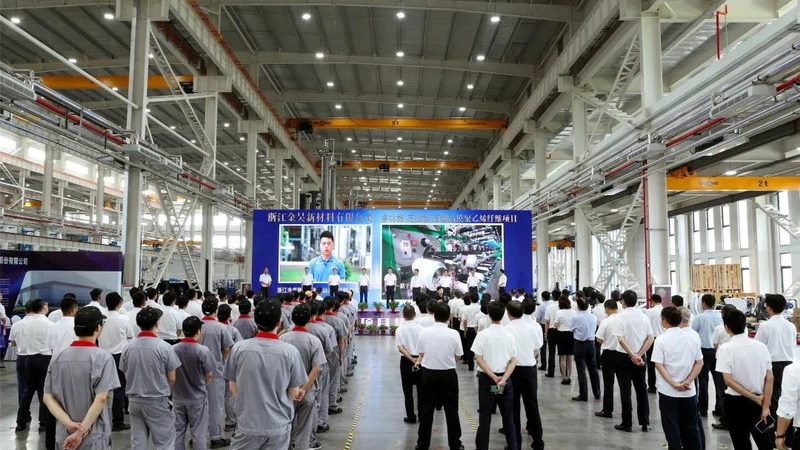 建筑用环氧树脂：揭秘化工原料价格背后的因素**