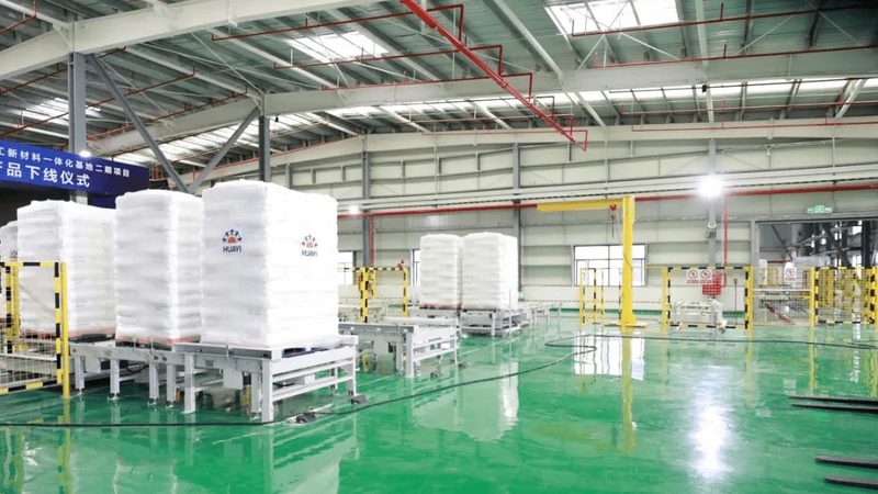 新材料研发流程的四个关键阶段与实战要点