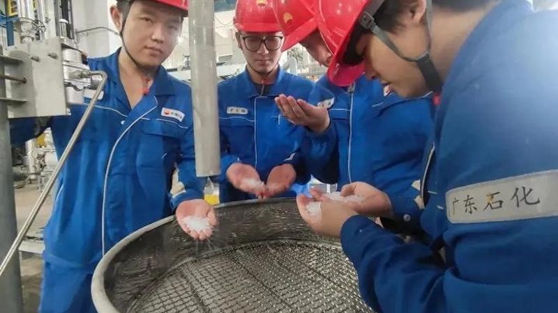 工业用有机化工原料规格：揭秘其关键指标与选型要点**