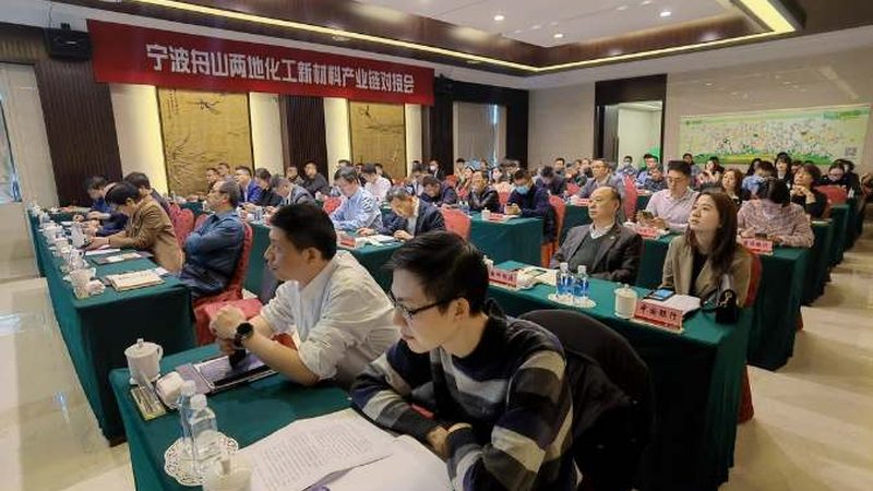非离子工业清洗表面活性剂的奥秘：如何选型与合规**
