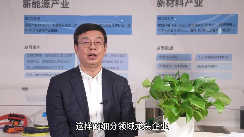 工业分散剂代理加盟厂家