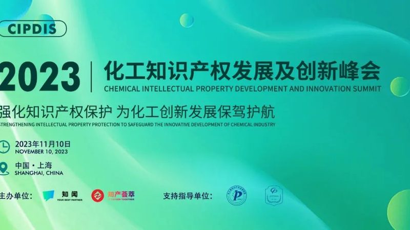 增稠剂选型，成都市场绕不开的几道弯