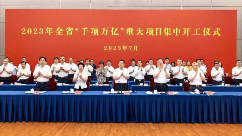 成都有机化工原料选型指南
