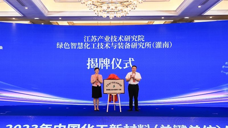 工业循环水药剂批发价格，揭秘背后的关键因素