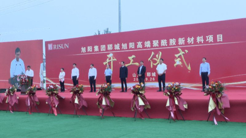 工业防腐涂料树脂报价：揭秘其背后的价值与考量**