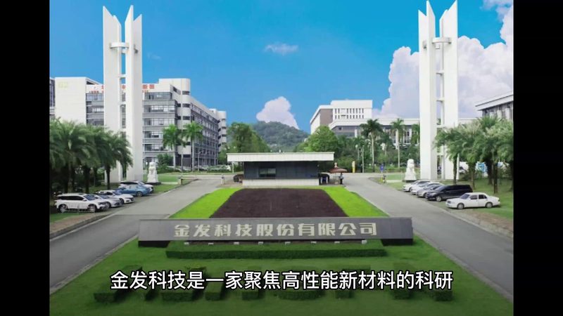 模具加工冷却液选型，关键在于这些要素**