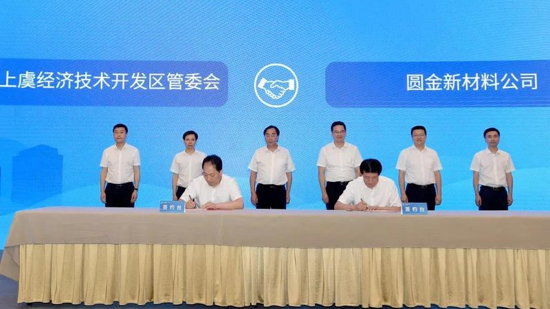 航空航天复合材料十大品牌：揭秘其背后的技术力量