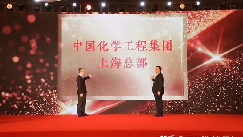 废旧高分子材料分类回收方法解析